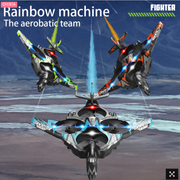 Aerojet Con Propulsión